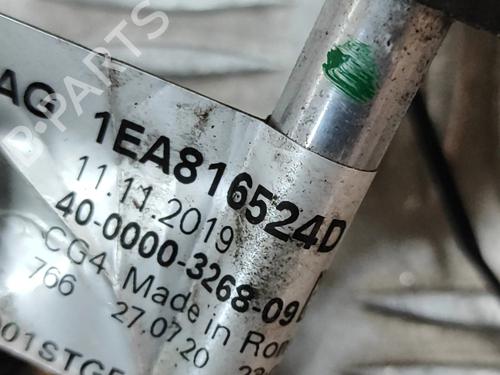 AC pipe VW ID.3 (E11, E12) Pro | BP28430665M126 - Image 5