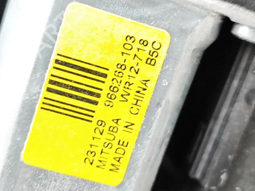 Front left window mechanism VOLVO C40 (539) Recharge AWD | BP39511533C22 - Image 7