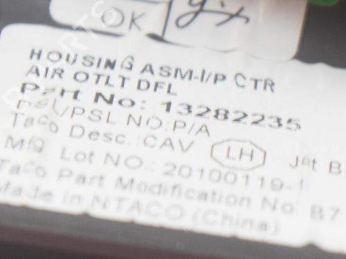 Other OPEL INSIGNIA A (G09) 2.0 CDTI (68) | BP14625400O1 