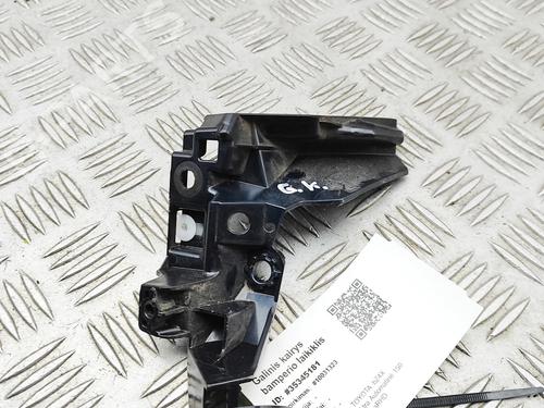 Boot lining TOYOTA bZ4X (_EAM1_) EV (XEAM10) | BP34248924I3 - Image 2