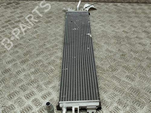 Køler FORD KUGA III (DFK) 2.5 FHEV | BP28561261M31