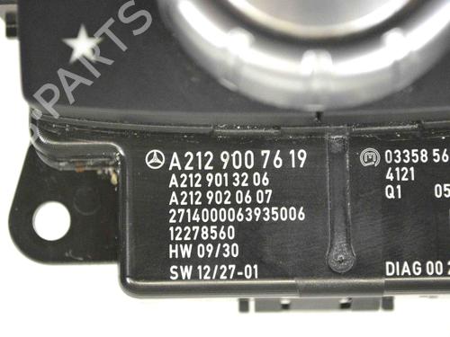 Switch LAND ROVER RANGE ROVER IV (L405) 4.4 SDV8 4x4 | BP30215752I30 