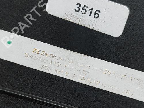 Other MERCEDES-BENZ E-CLASS Convertible (A238) E 220 d (238.414) | BP28388036O1 