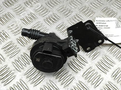 auxiliary-water-pump-bmw-x5-g05-f95-2018-32500701 main image