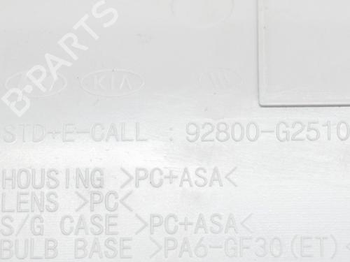 Interior roof light HYUNDAI IONIQ (AE) 1.6 GDI Hybrid | BP7799595I8 