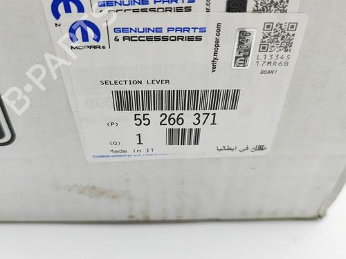 Gear lever MERCEDES-BENZ B-CLASS Sports Tourer (W245) B 180 CDI (245.207) | BP29753096M90 