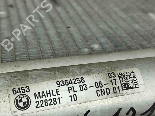 AC radiator BMW 5 (G30, F90) 530 d | BP29404838M32 