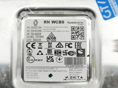 Electronic module RENAULT AUSTRAL E-TECH 200 Hybrid (HGM2) | BP33962214M83  - Image 5