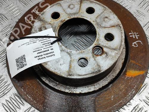 Other BMW i3 (I01) Electric | BP25219499O1 