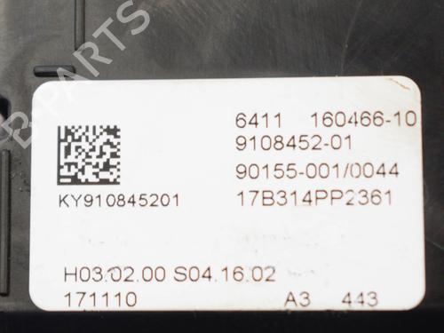 Electronic module BMW 5 (G30, F90) 530 e Plug-in Hybrid | BP7891061M83 