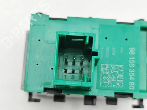 Switch PEUGEOT 508 II (FB_, FH_, F3_) Hybrid 225 (F35GQU) | BP33375967I30  - Image 5