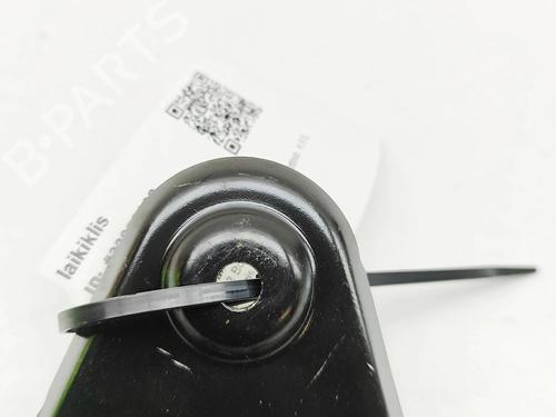 Støtte BMW XM (G09) XM All-wheel Drive | BP32213796C155 