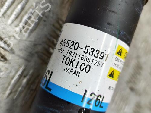 Left front shock absorber LEXUS IS III (_E3_) 300h (AVE30_, AVE30R) | BP27795444M16 