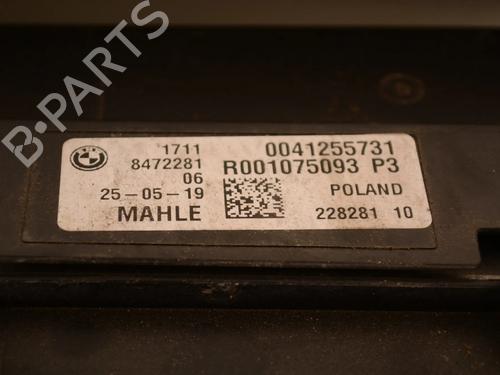Radiator set BMW 5 (G30, F90) 525 d | BP30229558M120  - Image 10
