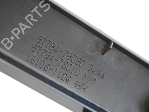 Other LEXUS NX (_Z1_) 300h AWD (AYZ15_) | BP30243495O1  - Image 5