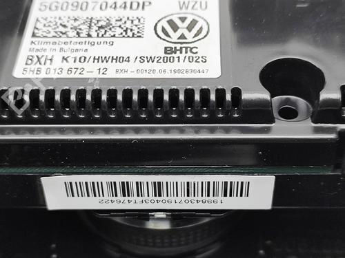 Control unit VW ARTEON (3H7, 3H8) 2.0 TSI | BP38961053M11 - Image 6