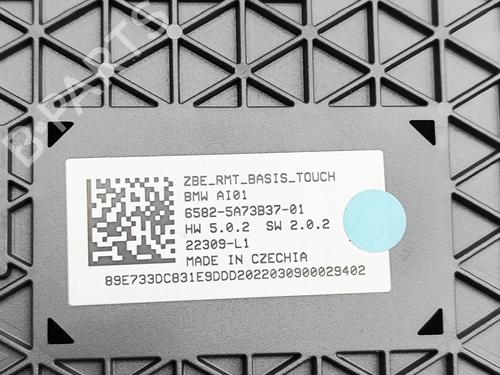 Gearstang BMW iX (I20) xDrive 40 | BP32756307M90  - Image 8