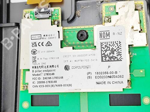 Other TESLA MODEL 3 (5YJ3) EV | BP36327143O1  - Image 8