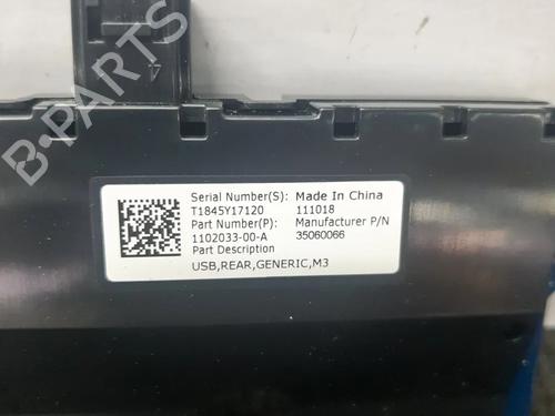 Electronic module TESLA MODEL 3 (5YJ3) EV AWD | BP27748631M83 