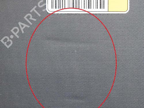 Left sun visor MERCEDES-BENZ GLC (X253) 220 d 4-matic (253.905, 253.903) | BP7801206I1 