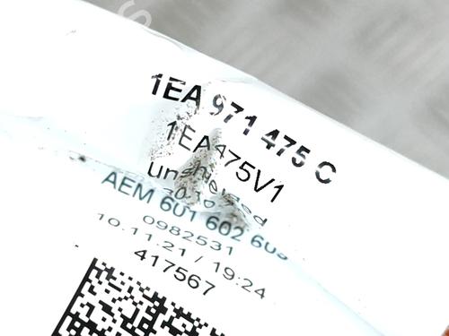 Ledningsnet VW ID.4 (E21) GTX | BP27772014E16 