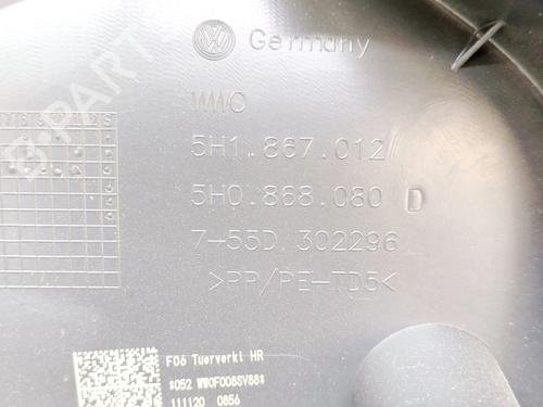 Front right panel VW GOLF VIII Variant (CG5, DB5) 2.0 TDI | BP38960364C59 - Image 5