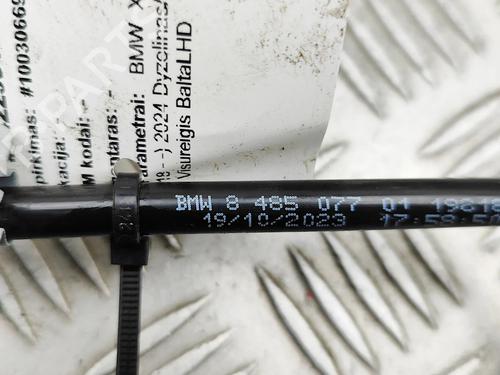 Pipe BMW X5 (G05, F95) xDrive 30 d Mild-Hybrid | BP32501338M125 