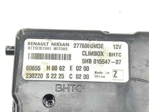 Electronic module NISSAN QASHQAI III (J12) 1.3 DIG-T | BP35717869M83 - Image 6