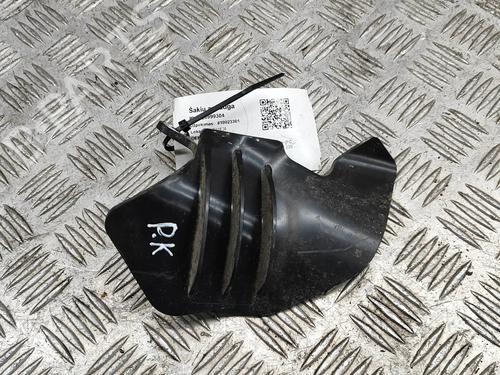 BP20232616M125 main image