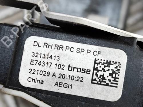 Rear right lock POLESTAR POLESTAR 2 (534) EV | BP28062450C99 