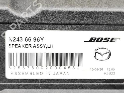 Módulo eletrónico MAZDA MX-5 IV (ND__) 2.0 (ND2E, ND6E) | BP37402614M83  - Image 6