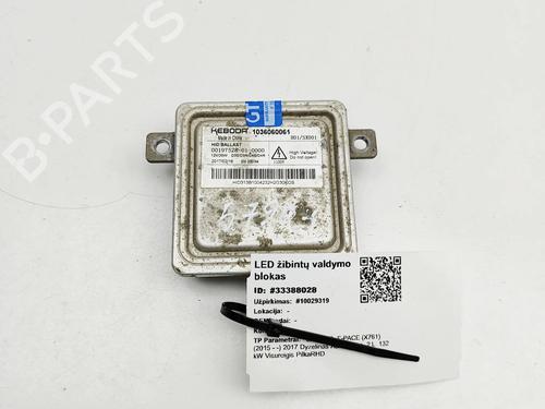 Electronic module JAGUAR F-PACE (X761) 2.0 TD4 | BP33382085M83 - Image 5