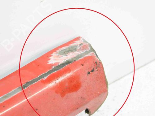 Right sideskirt AUDI A1 (8X1, 8XK) 1.4 TFSI | BP29226886C114 