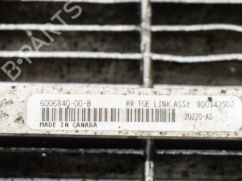 Right rear suspension arm TESLA MODEL S (5YJS) P85 | BP7732162M15 