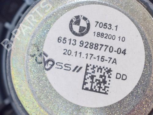 Rear parcel shelf BMW 2 Coupe (F22, F87) 220 i | BP10526634C85 