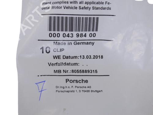 Other PORSCHE CAYENNE (92A) 3.6 | BP30268209O1 - Image 5