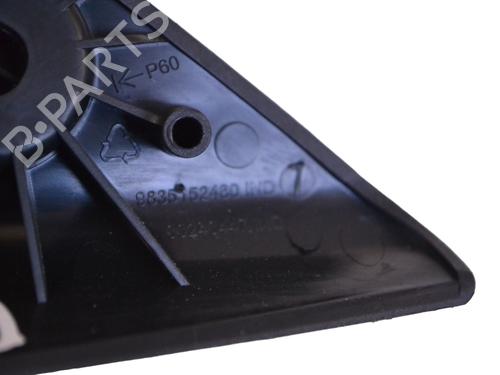 Other OPEL MOKKA 1.2 (76) | BP30238587O1 