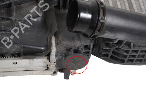 Radiator set NISSAN MICRA V (K14) 1.0 | BP36043878M120 - Image 5
