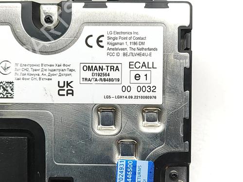 Electronic module SKODA ENYAQ iV SUV (5AZ) 80 | BP33378819M83 - Image 7