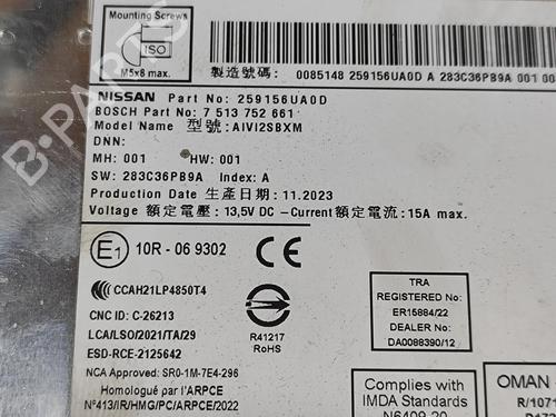 Electronic module NISSAN QASHQAI III (J12) 1.3 DIG-T | BP28554797M83 - Image 7
