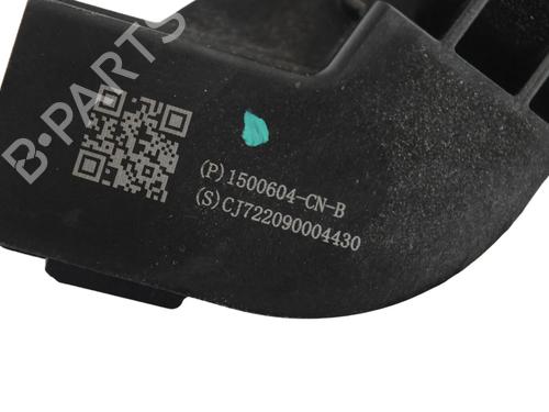 Tailgate lock TESLA MODEL Y (5YJY) EV Performance All-wheel Drive | BP33363216C101  - Image 5