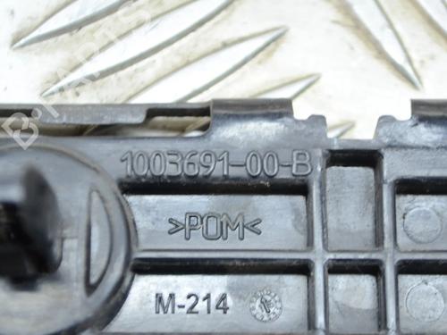 Støtte TESLA MODEL S (5YJS) 75 | BP8837227C155  - Image 6