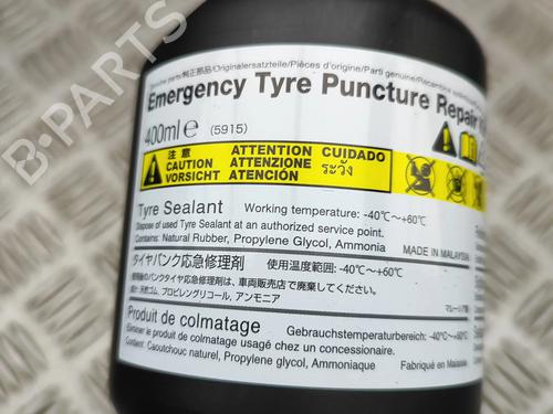 Electronic module LEXUS NX II (_A2_, _H2_) 350h E-Four (AAZH25) | BP33388369M83 - Image 3