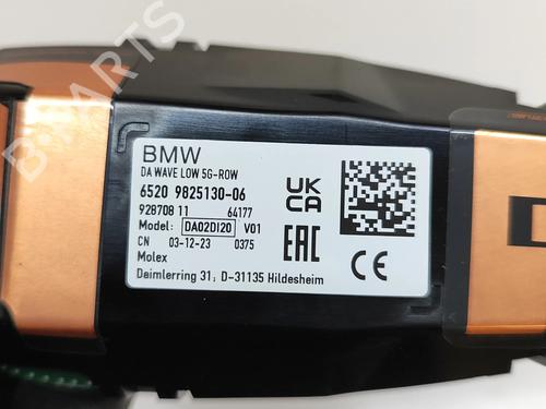 Antenne/Base BMW X2 (U10) iX2 xDrive 30 | BP28432270C140  - Image 10