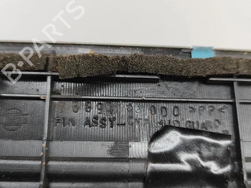 Step INFINITI FX 35 All-wheel Drive | BP24580453C149 