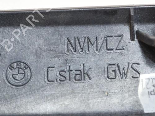 Middle console BMW 5 (G30, F90) 520 d | BP14636034I22