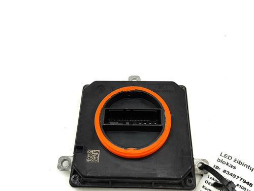 Used Electronic module Electronic module VW ID.4 (E21) Pure (148 hp) 33291830 33291830