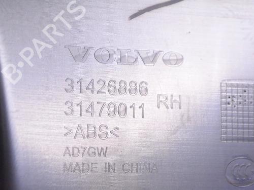 Other VOLVO XC60 II (246) T4 | BP30267647O1