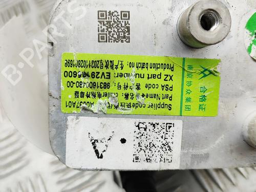 Electronic module OPEL MOKKA 1.2 (76) | BP37029356M83 - Image 7