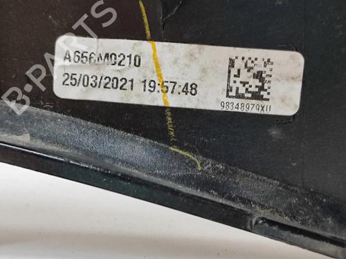 Tailgate trim CITROËN C4 III (BA_, BB_, BC_) ë-C4 (BCZKXC, BZCKSC) | BP27783210C151 